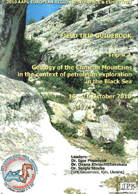 Geology of the Crimean Mountains in the context of petroleum exploration in the Black Sea. Geology of the Crimean Mountains in the context of petroleum exploration in the Black Sea.