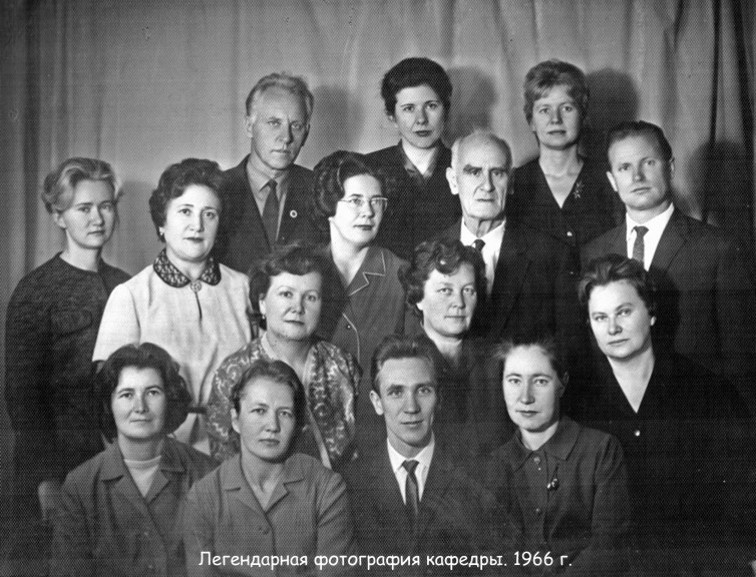 Маслакова Н.И.