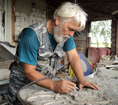 Ефимов В.М.